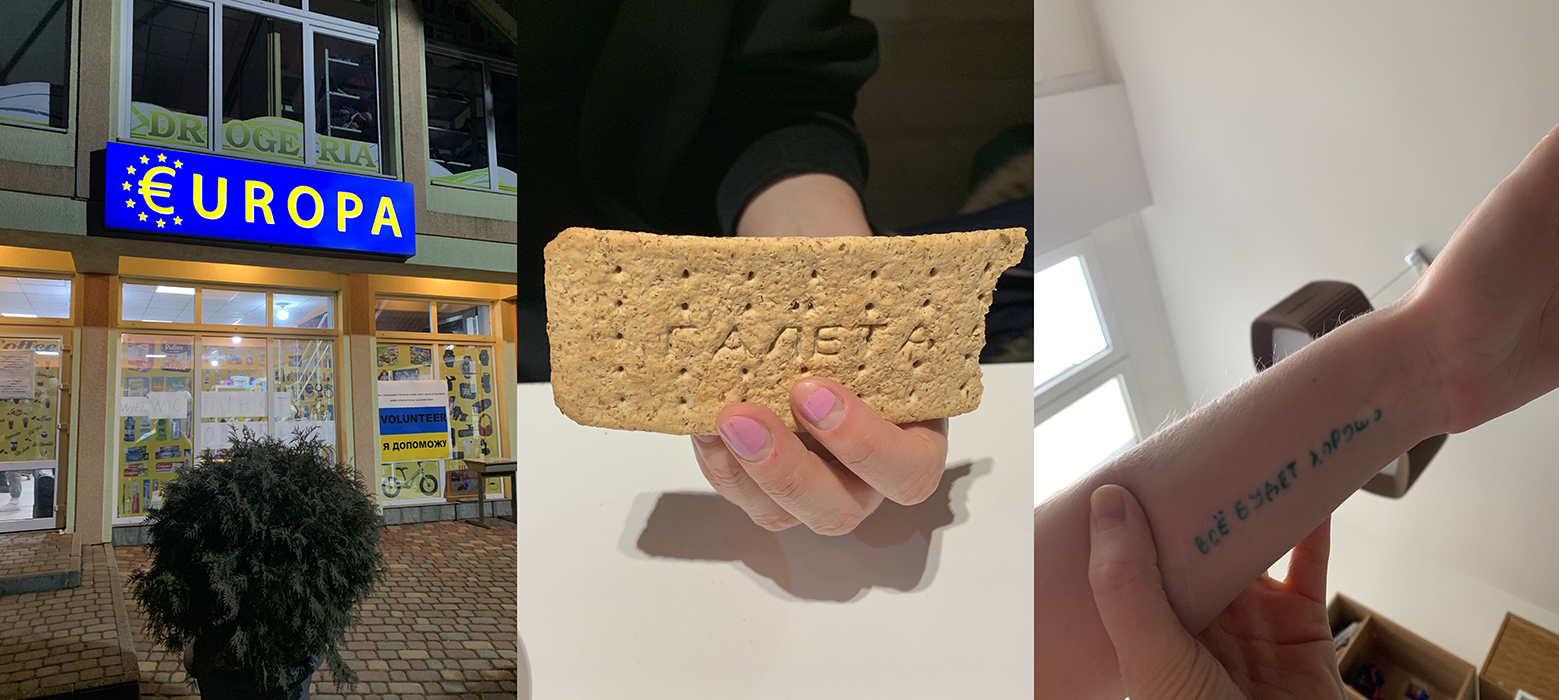 Ruckhaberle-Förderpreis 2022: Anna Scherbyna und Uliana Bychenkova